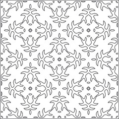 Vector pattern with symmetrical elements . Repeating geometric tiles from striped elements. black patterns.