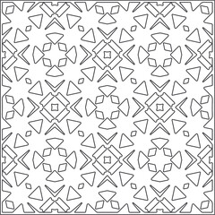 Vector pattern with symmetrical elements . Repeating geometric tiles from striped elements. black patterns.