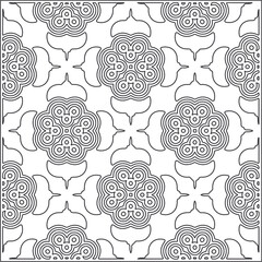 Vector pattern with symmetrical elements . Repeating geometric tiles from striped elements. black patterns.