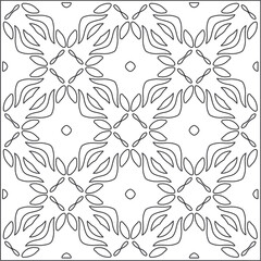 Vector pattern with symmetrical elements . Repeating geometric tiles from striped elements. black patterns.