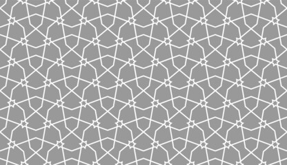 Fototapeta premium Pattern with intersecting white stripes on grey background. Abstract seamless vector design for textile, fabric and wrapping. Modern monochrome texture. Stylish lattice design.