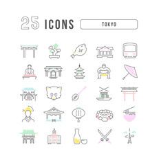 Tokyo. Collection of perfectly thin icons for web design, app, and the most modern projects. The kit of signs for category Countries and Cities.