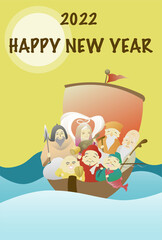 2022年賀状テンプレート素材