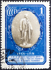 RUSSIA - CIRCA 1951: A stamp printed in USSR, shows portrait of Mikhail I. Kalinin, 5 years from...