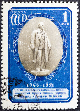 RUSSIA - CIRCA 1951: A stamp printed in USSR, shows portrait of Mikhail I. Kalinin, 5 years from the date of the death of Soviet politician, circa 1951