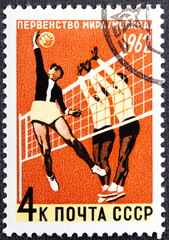 USSR - CIRCA 1962: A postage stamp printed in the USSR shows a series of images Championship World Cup 1962 , circa 1962