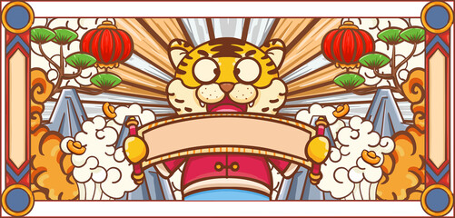 Cartoon Chinese element tiger illustration design

