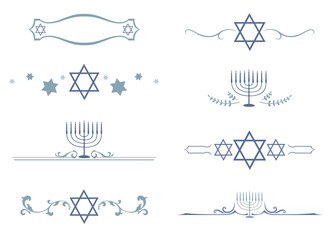 A set of Hanukkah embellishments and dividers
