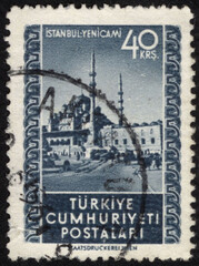 Republic of Turkey postage stamp. Republic of Turkey historical stamp. A postage stamp printed in Republic of Turkey.
