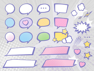 吹き出しのイラスト素材セット_アメコミ風_SNSのイメージ_紫