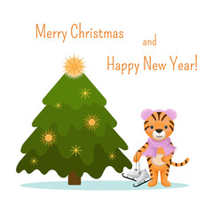 Cute New year and Christmas card with little tiger. Funny character with skates. Winter holidays scene.