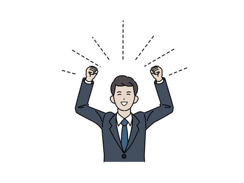 喜ぶ 嬉しい 会社員 ビジネスマン スーツ姿の男性 ガッツポーズ 笑顔 歓喜 達成 元気 Stock Vector Adobe Stock