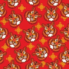 Seamless pattern with cute faces tiger and asian elements