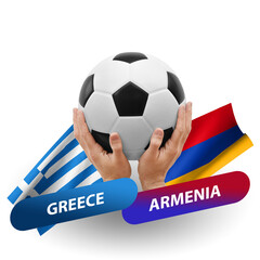 Soccer football competition match, national teams greece vs armenia