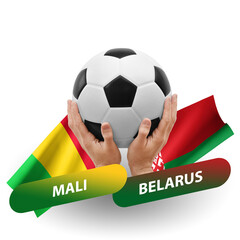 Soccer football competition match, national teams mali vs belarus