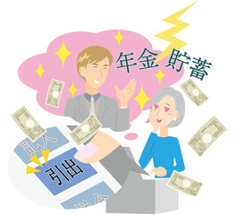 アイドルの推し活で散財するシニア女性