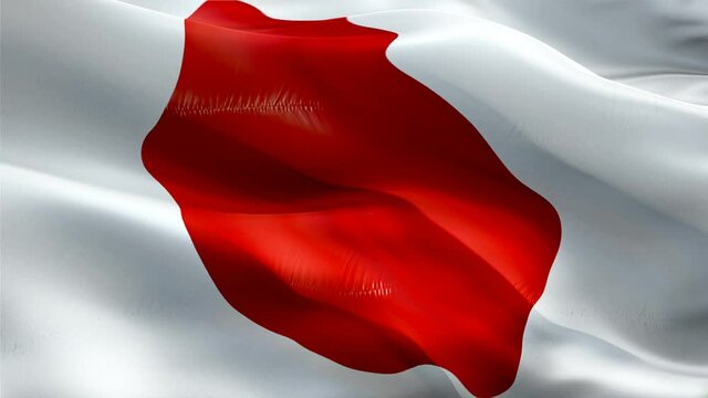 Flag of Japan (GIF) - All Waving Flags