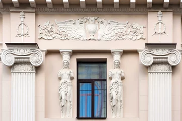 Foto auf Acrylglas Ornate facade of an old building in Kyiv Ukraine © havoc