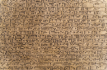 Babylonian historical writing background. Ancient hieroglyphs of the Sumerian and Babylonian...