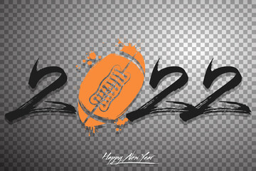 Numbers 2022 and a abstract football ball made of blots in grunge style. Design text logo Happy New Year 2022. Template for greeting card, banner, poster. Vector illustration on isolated background