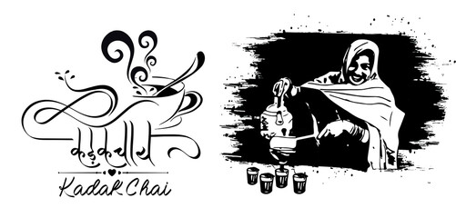 Indian Tea Logo Illustration with Kadak Chai Hindi Calligraphy logo