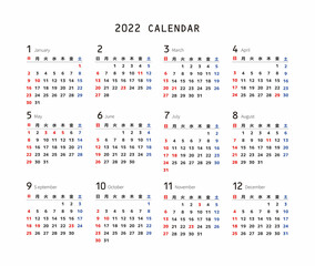 年間シンプルカレンダー（2022年）