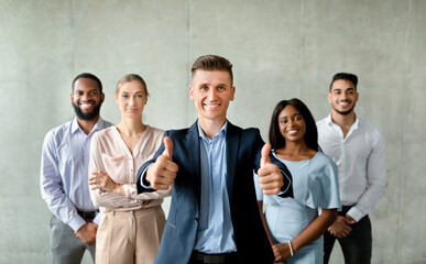 Team Of Professionals. Portrait Of Multiethnic Business People With Male Head Leader