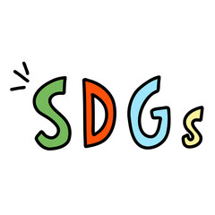 SDGsの文字のイラスト　サステナブル
