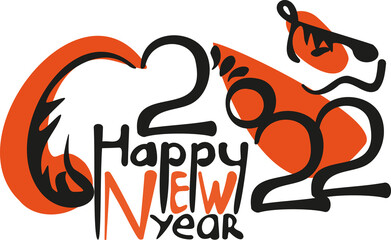 tiger of numbers in hand draw style. Lunar zodiac symbol of Year of Tiger. Chinese New Year 2022 Christmas logo. Vector illustration