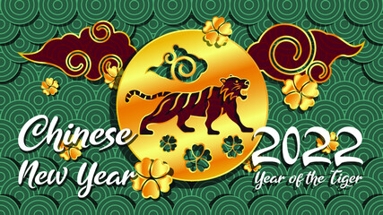 Chinese new year 2022 vector background. Happy new year 2022, Chinese new year, Year of the tiger.

