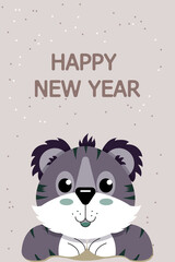 Greeting card with tiger. Merry Christmas and happy New Year. Cute tiger.