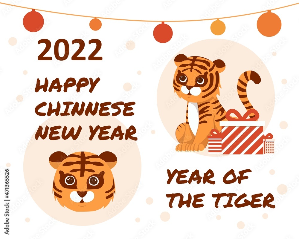 Wall mural New Year of Tiger concept. Colorful poster with cute wild animal, garland, gift boxes and inscriptions. Design element for greeting cards, covers and social networks. Cartoon flat vector illustration