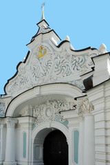 Triumphal Zaborovsky Gate in Kyiv Ukraine