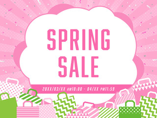 春のショッピング・セール向け　ピンク色の背景素材（文字入り）
