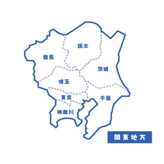 日本の地域図 関東地方 シンプル白地図