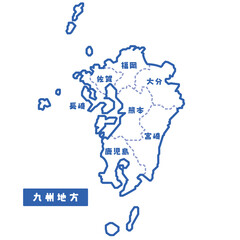 日本の地域図 九州地方 シンプル白地図 - obrazy, fototapety, plakaty