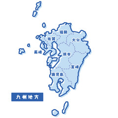 日本の地域図 九州地方 シンプル淡青