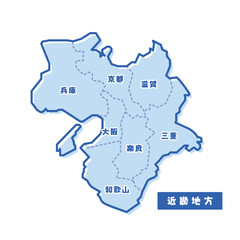 日本の地域図 近畿地方 シンプル淡青