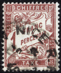 Postage stamps of the France. Stamp printed in the France. Stamp printed by France.