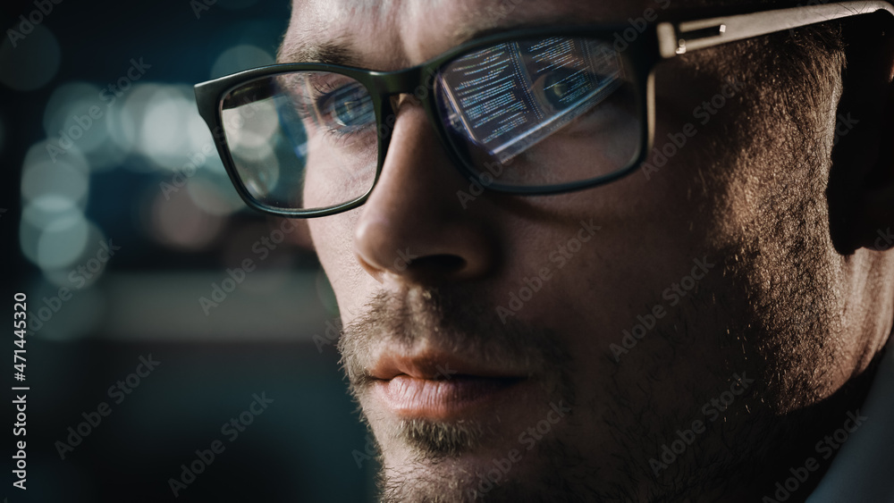 Poster Close-up Portrait of Software Engineer Working on Computer, Line of Code Reflecting in Glasses. Developer Working on Innovative e-Commerce Application using Machine Learning, AI Algorithm, Big Data