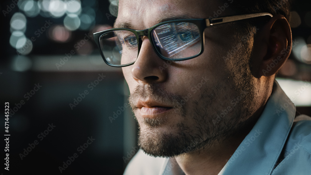 Poster Portrait of Handsome Startup Digital Entrepreneur Working on Computer, Line of Code Reflecting in Glasses. Developer Working on Innovative e-Commerce Application using AI Algorithm to use Big Data