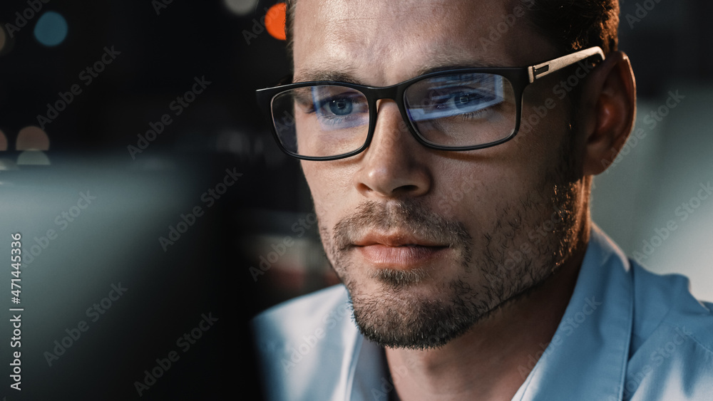 Aufkleber Portrait of Male Startup Digital Entrepreneur Working on Computer, Line of Code Reflecting in Glasses. Developer Working on Innovative e-Commerce App using AI Algorithm Big Data.