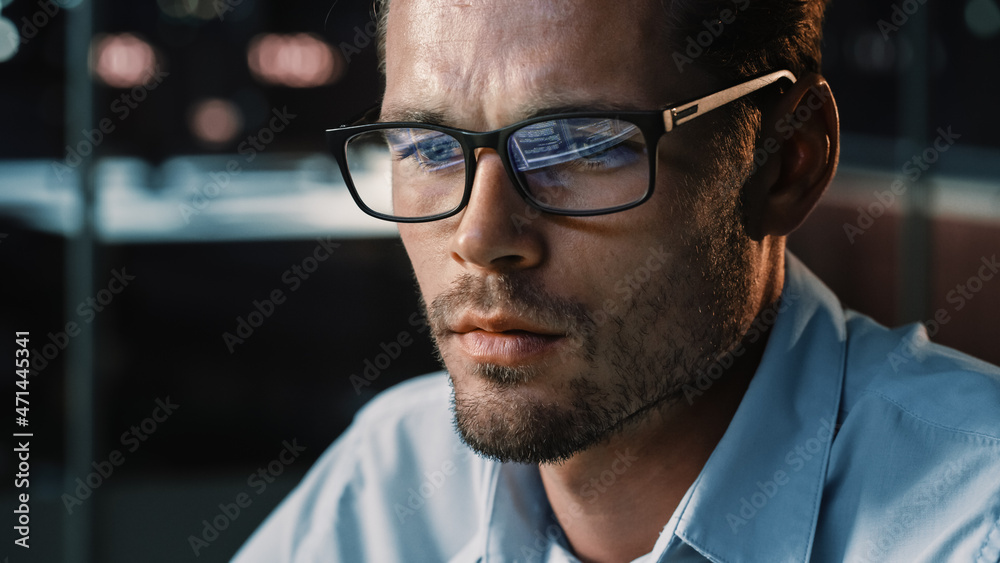 Aufkleber Portrait of Male Startup Digital Entrepreneur Working on Computer, Looking at Camera Line of Code Reflecting in Glasses. Developer Working on Innovative e-Commerce App using Big Data.