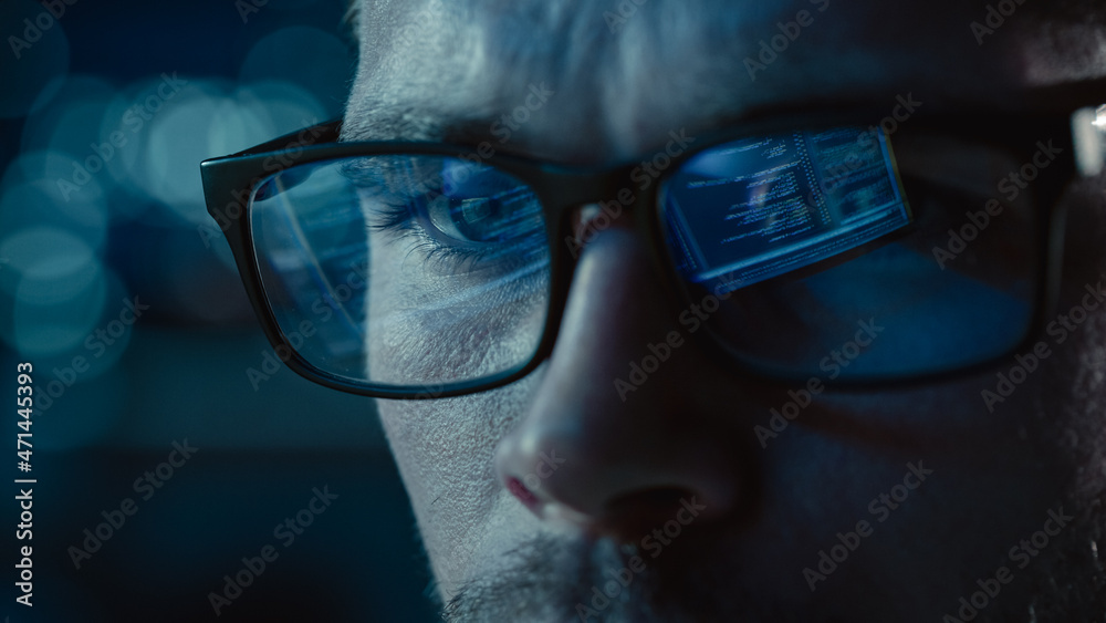 Poster Close-up Portrait of Software Engineer Working on Computer, Line of Code Reflecting in Glasses. Developer Working on Innovative e-Commerce Application using Machine Learning, AI Algorithm, Big Data