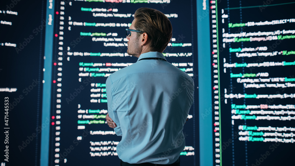 Aufkleber Innovative Startup: Portrait of Thoughtful Software Engineer Finding Solution, Planning Strategy, Doing Big Data Analysis. Screen Background. Programmer Developing e-Commerce App.