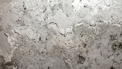 Texture, wall, concrete, it can be used as a background. Wall fragment with scratches and cracks horizontal design on cement and concrete texture for pattern and background.