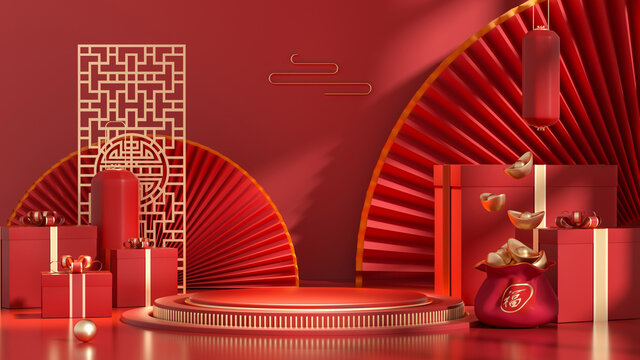 3D rendering creative picture of Chinese style product exhibition platform