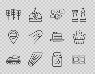 Set line Military tank, Russian ruble banknote, Cannon, Kankles, Wheat, Satellite, Jar of honey and Sauna bucket icon. Vector