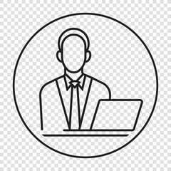 businesspeople or business team flat icon