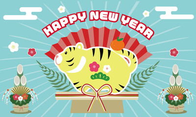 年賀状やセールに使えるお正月と虎のお得なベクター素材セット